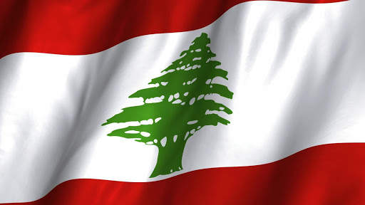 Lebanon Flag Wallpaper screenshot 6
