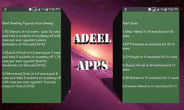 Pakistan Cricket League Records screenshot 7