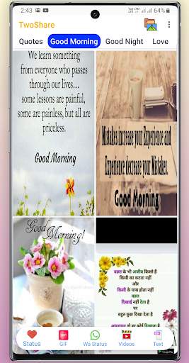 Good Morning Pics and Videos -Twoshare screenshot 1