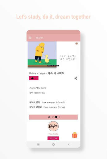 Kstyles - Korean short story animated video screenshot 7