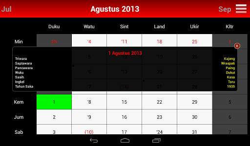 Kalender Bali screenshot 10