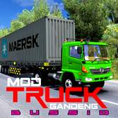 MOD Truk Gandeng Bussid 1.0