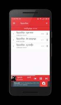Khmer Song Pro screenshot 4