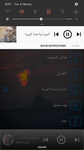 Maher Zain Offline screenshot 3
