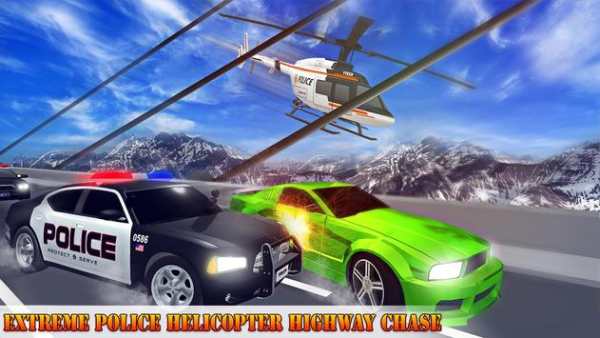 Police Helicopter Chase Car screenshot 1