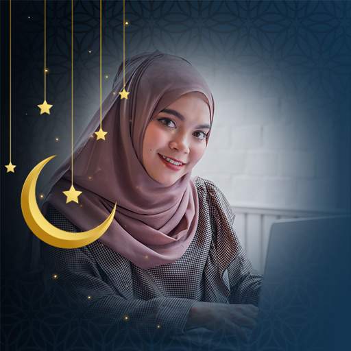 Ramadan Mubarak Photo Frames screenshot 4