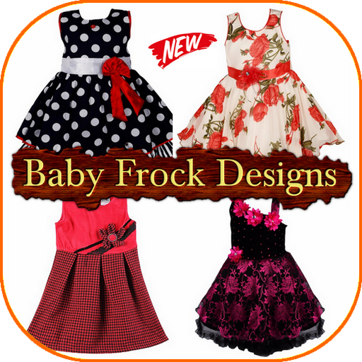 Cute Baby Frock Designs 2021 👗 icon