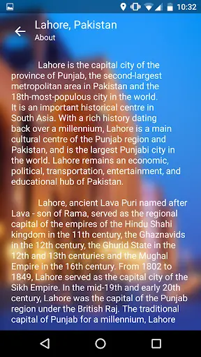 Lahore City Guide screenshot 7