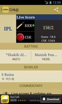 IPL 2014 Cricket app-Crik@ screenshot 3