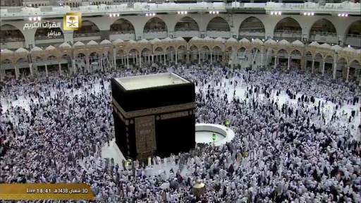 Makkah Live screenshot 2