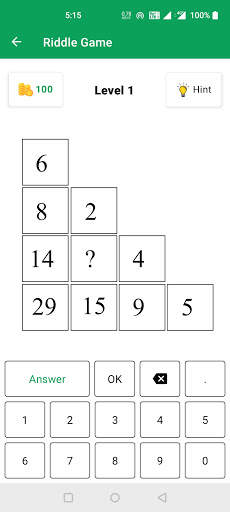 inMath: Math Formula & Games 2 تصوير الشاشة