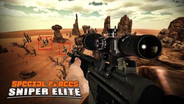Special Forces Sniper Elite screenshot 4