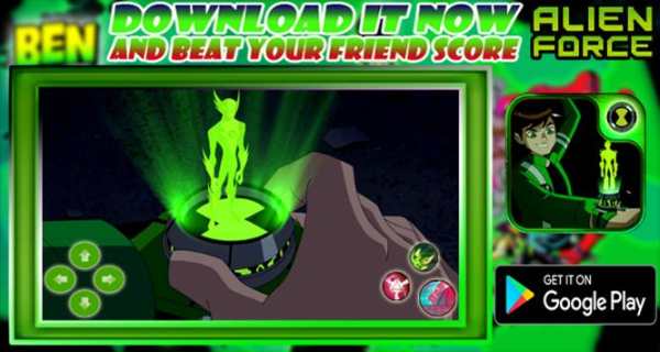 Ultimate Alien Ben 10 Fight screenshot 6