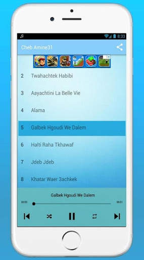 Cheb Amine 31 2020 - الشاب أمين 31 بدون انترنت screenshot 2