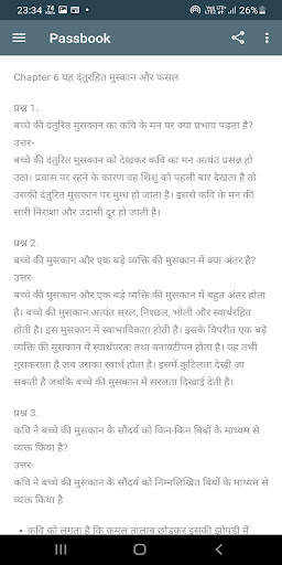 RBSE Class 10 Passbook 2021-22 screenshot 4