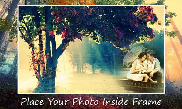 Nature Photo Maker screenshot 1