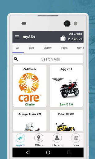 myADs скриншот 2