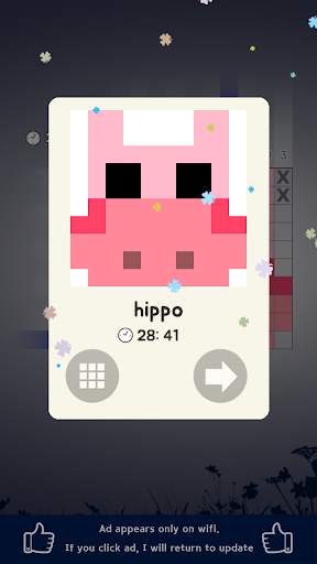 picross artist screenshot 5