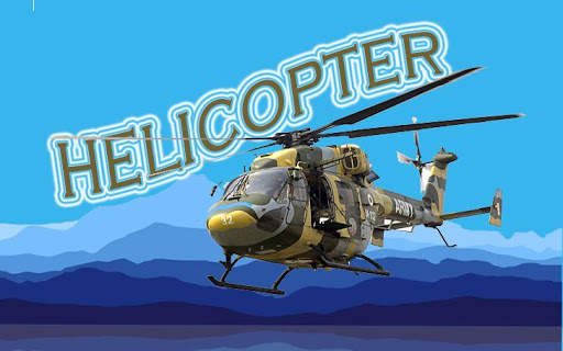 Helicopter - Game screenshot 1