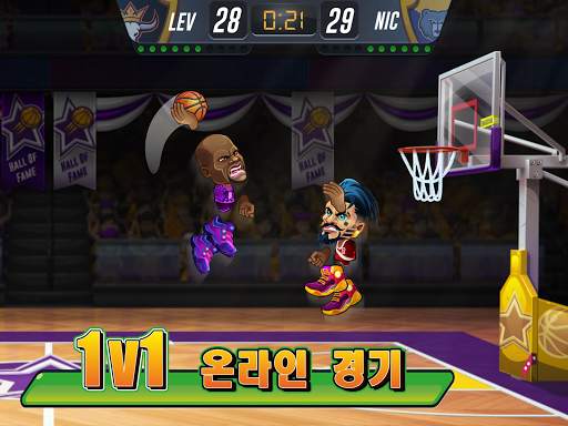 Basketball Arena: 온라인 스포츠 게임 screenshot 6