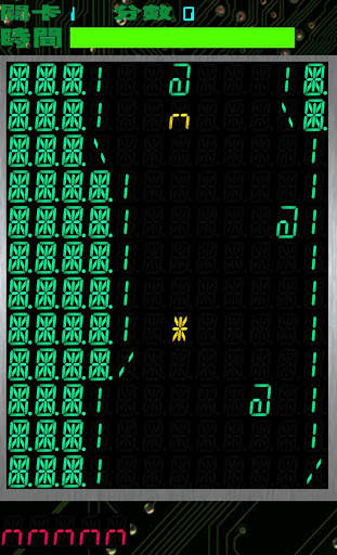 LED Mania Lite screenshot 3