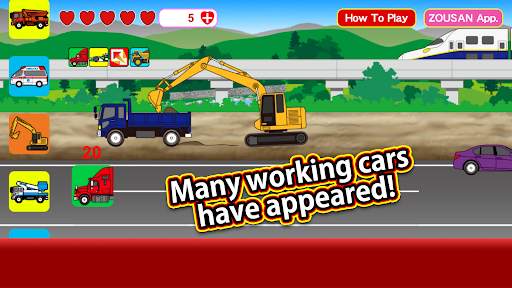 Working Car Vroom स्क्रीनशॉट 7