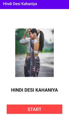 Hindi Desi Kahaniya - Hot Desi Kahaniya 2020 screenshot 2