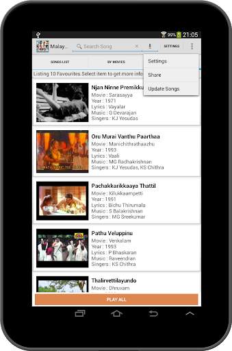 Malayalam Songs screenshot 13