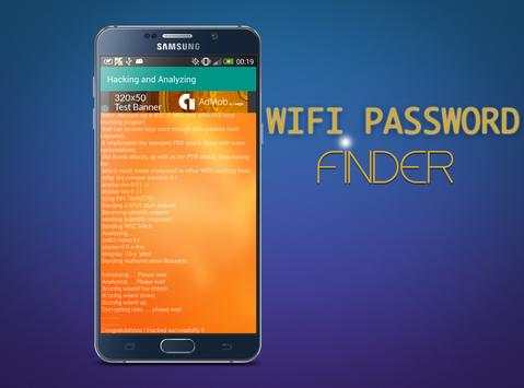 WIFI Password Finder - PRANK screenshot 4