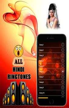 All Hindi Ringtones скриншот 1