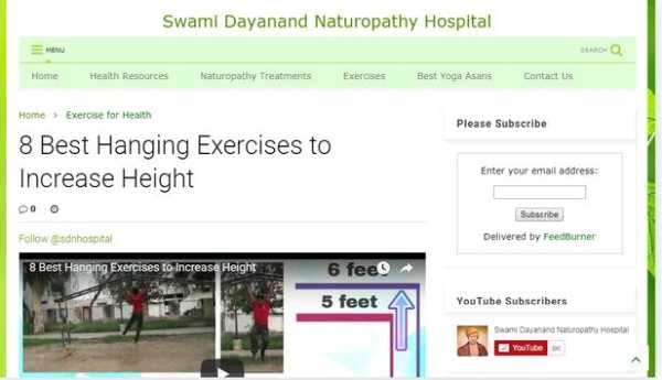Height Increase Home Workout Tips screenshot 2