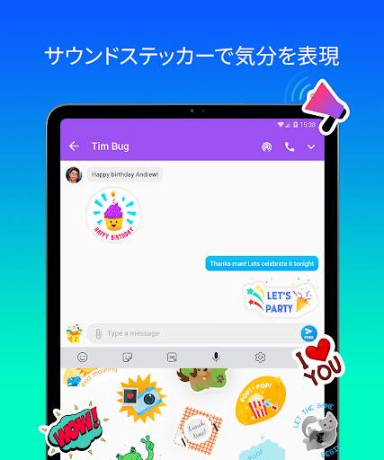 Mint Messenger - Chat And Sms screenshot 11