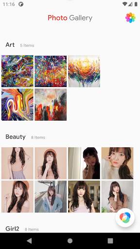 Photo Gallery screenshot 1