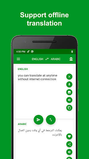 Arabic - English Translator: free & offline screenshot 2