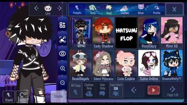 Gacha Nymph Mod screenshot 4