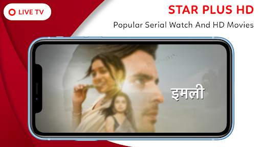 Star TV Channel Free - Star Plus Guide स्क्रीनशॉट 5