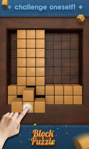 Wood Block - Music Box screenshot 11