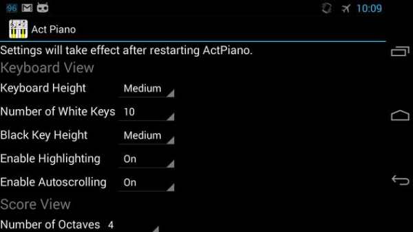 Act Piano screenshot 7
