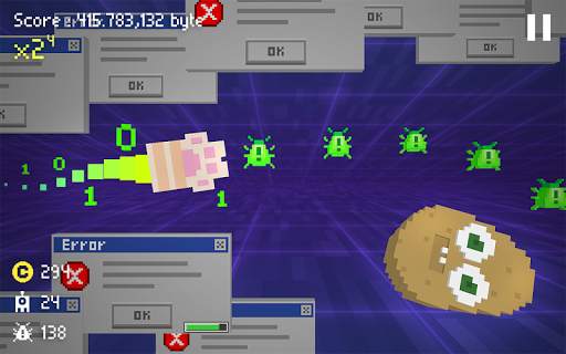 Cursor The Virus Hunter (3D) screenshot 12