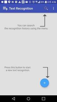 Text Scan Pro скриншот 1
