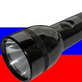 Flashlight of Russia icon