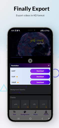 Tamil intro - Diwali Edition screenshot 8