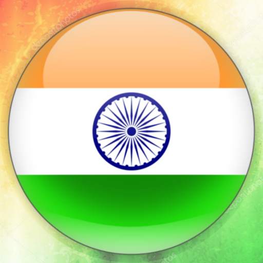 India Secure VPN– Fast, Secure - Free - VPN 2021 1.1.16