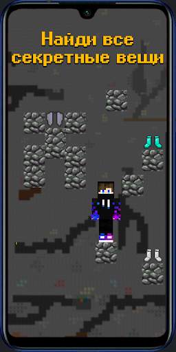 Mine Jump Craft скриншот 2