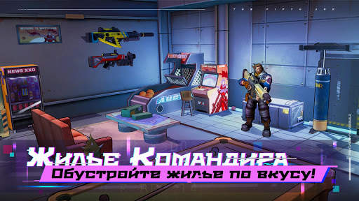 The Fifth Ark скриншот 3