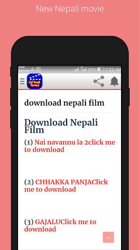 New Nepali Film screenshot 5