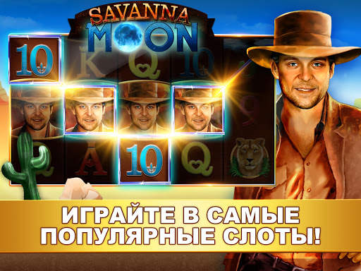 Scatterhino - Vegas Slots скриншот 10
