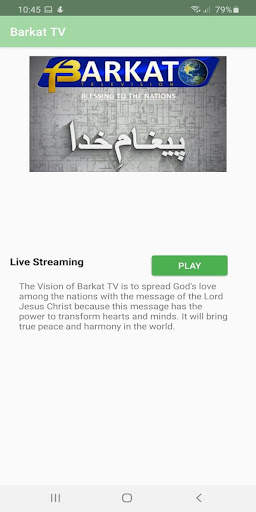 Barkat Tv screenshot 2