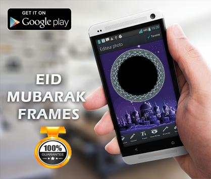 Eid Mubarak Photo Frames screenshot 3