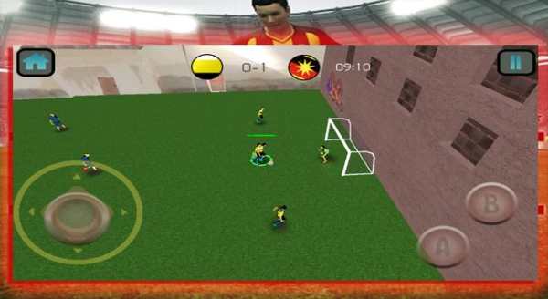 Bola Sepak 2018 screenshot 3